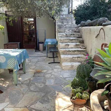 Avli-the Courtyard 尼科西亚