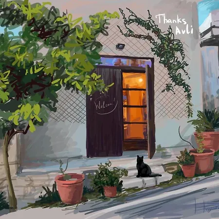 Avli-the Courtyard 尼科西亚