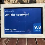 Avli-the Courtyard 4* Nicosia