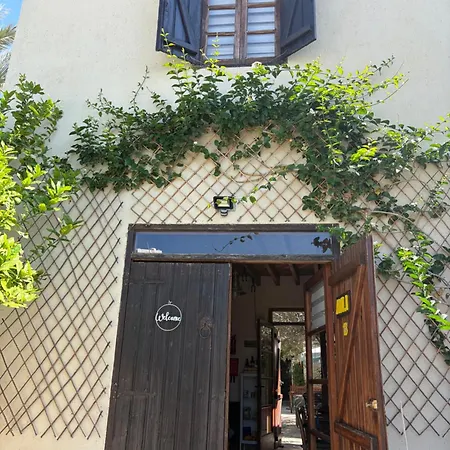 Affittacamere Avli-the Courtyard