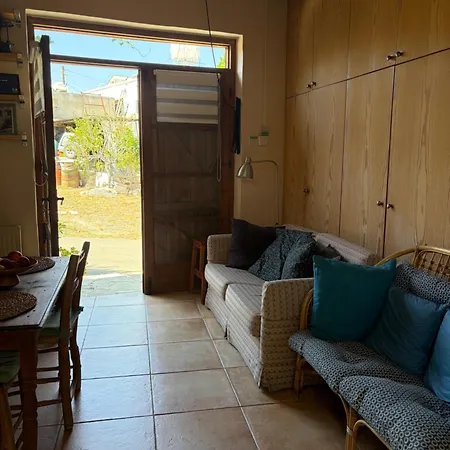 Konukevi Avli-the Courtyard 4*