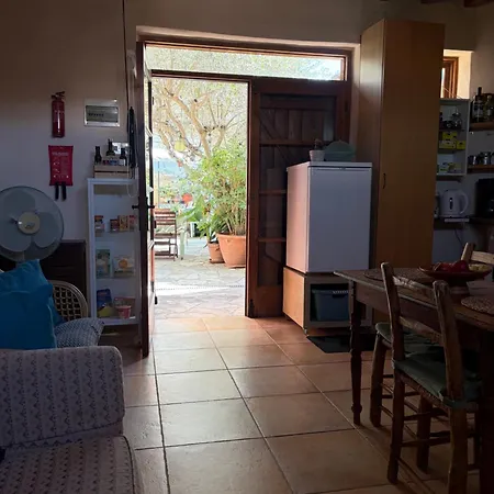 Konukevi Avli-the Courtyard 4*